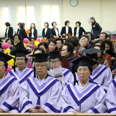 2017년 양정경로대학 사진 12