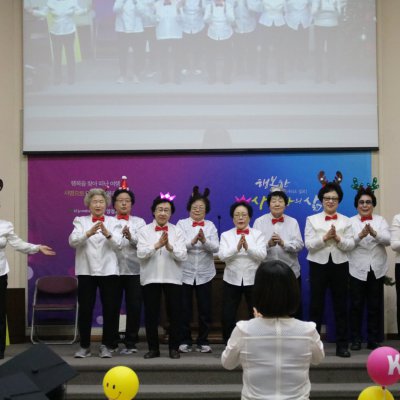 2017년 양정경로대학 사진 20