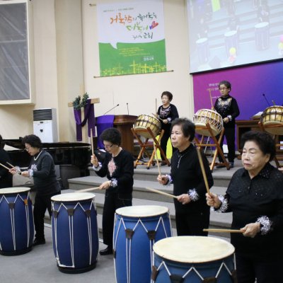2017년 양정경로대학 사진 22