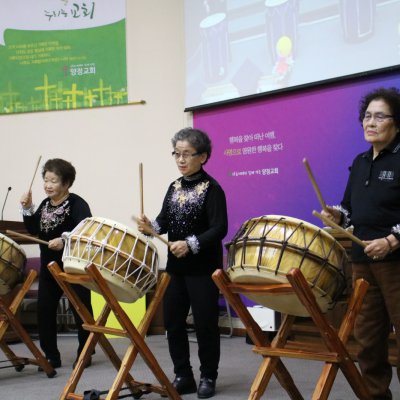 2017년 양정경로대학 사진 23