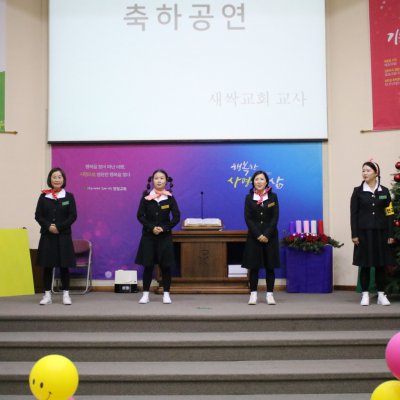 2017년 양정경로대학 사진 27
