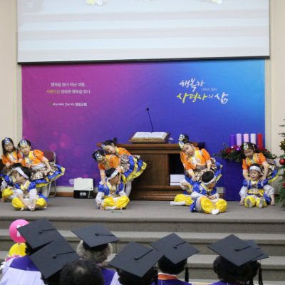 2017년 양정경로대학 사진 31