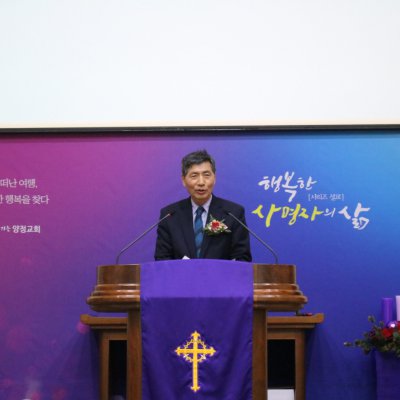 2017년 양정경로대학 사진 36