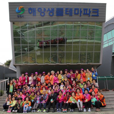 2017년 양정경로대학 사진 54