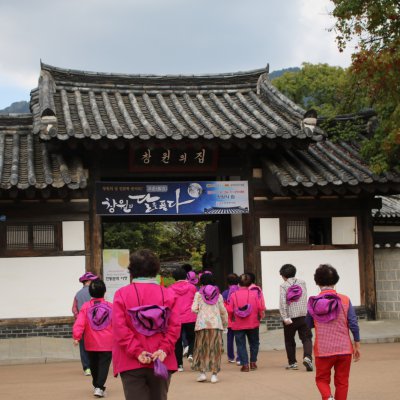 2017년 양정경로대학 사진 57
