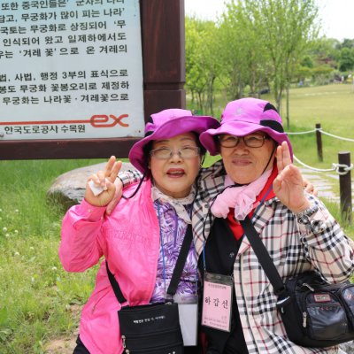 2017년 양정경로대학 사진 87