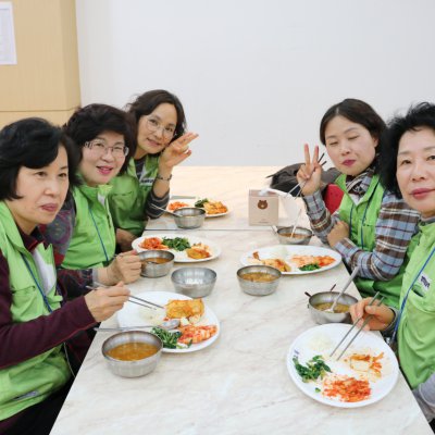 2017년 양정경로대학 사진 101