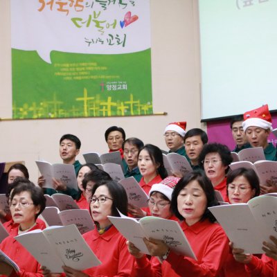 2017년 성탄기념음악회 사진 4
