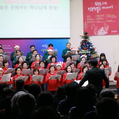 2017년 성탄기념음악회 사진 5