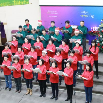 2017년 성탄기념음악회 사진 14