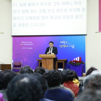 교회학교 성탄축하 발표회 사진 6