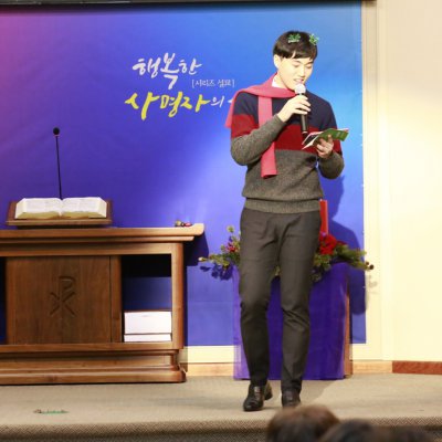 교회학교 성탄축하 발표회 사진 7