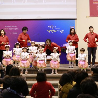 교회학교 성탄축하 발표회 사진 16