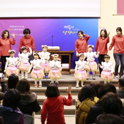 교회학교 성탄축하 발표회 사진 17