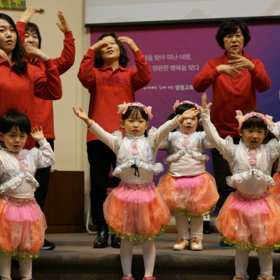 교회학교 성탄축하 발표회 사진 26