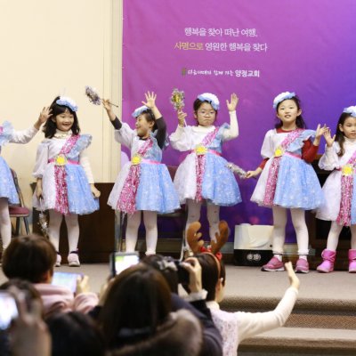 교회학교 성탄축하 발표회 사진 37