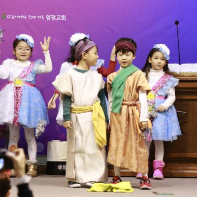 교회학교 성탄축하 발표회 사진 38