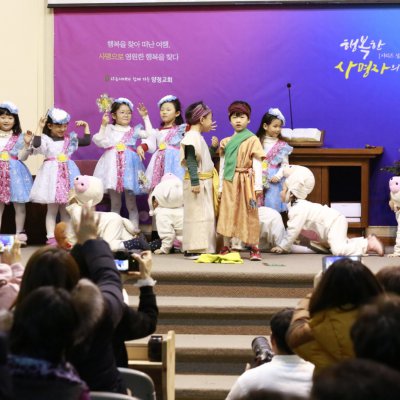 교회학교 성탄축하 발표회 사진 39
