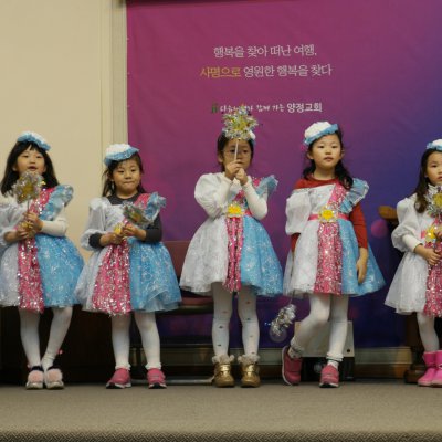 교회학교 성탄축하 발표회 사진 40