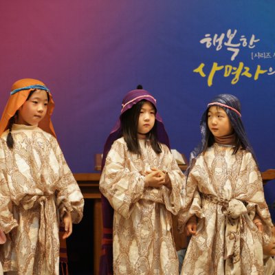 교회학교 성탄축하 발표회 사진 55
