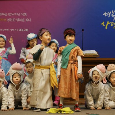 교회학교 성탄축하 발표회 사진 62