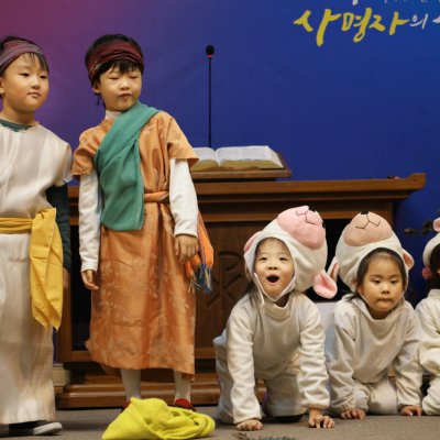 교회학교 성탄축하 발표회 사진 65