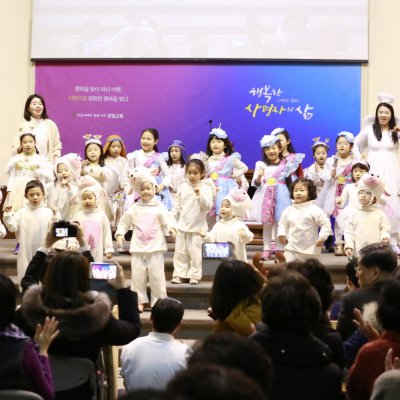교회학교 성탄축하 발표회 사진 104