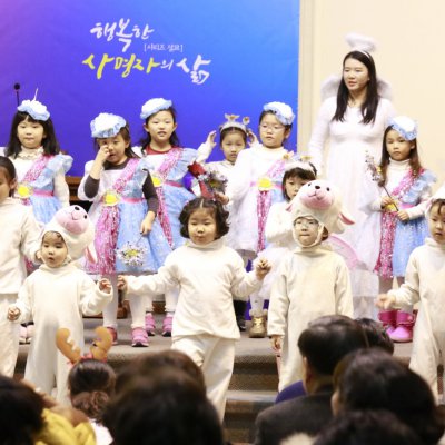 교회학교 성탄축하 발표회 사진 107