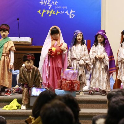 교회학교 성탄축하 발표회 사진 109