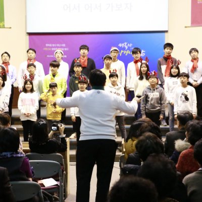 교회학교 성탄축하 발표회 사진 146