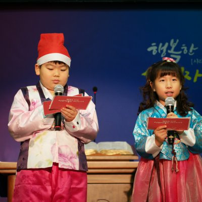 교회학교 성탄축하 발표회 사진 159