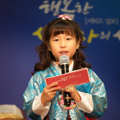 교회학교 성탄축하 발표회 사진 170