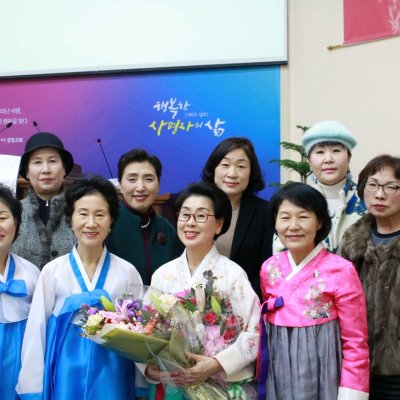 2017년 은퇴식/수료식 사진 9