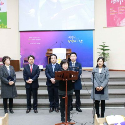 2017년 은퇴식/수료식 사진 12