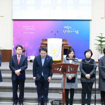 2017년 은퇴식/수료식 사진 13