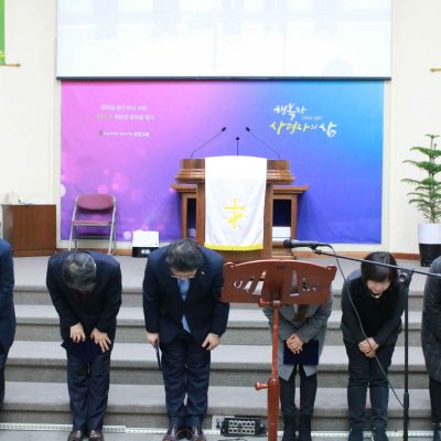 2017년 은퇴식/수료식 사진 14