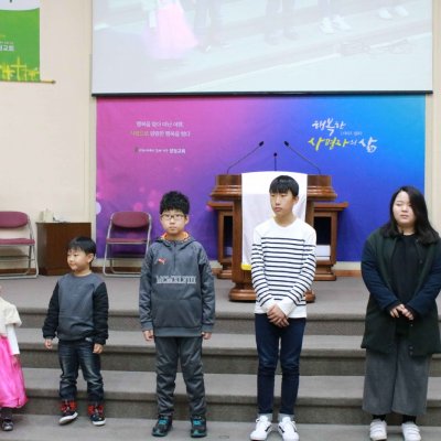 2017년 은퇴식/수료식 사진 15