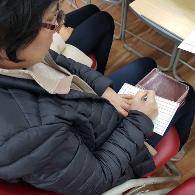 2018년 시무식 / 항존직일일수련회 사진 4