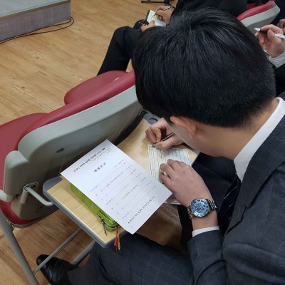 2018년 시무식 / 항존직일일수련회 사진 6