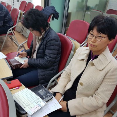 2018년 시무식 / 항존직일일수련회 사진 8