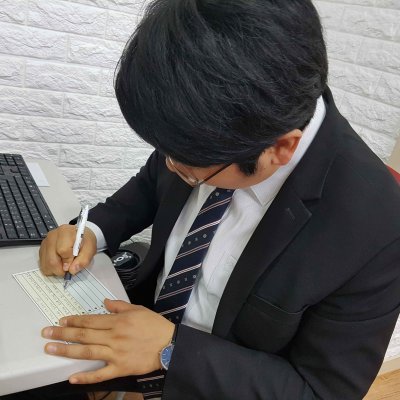 2018년 시무식 / 항존직일일수련회 사진 9