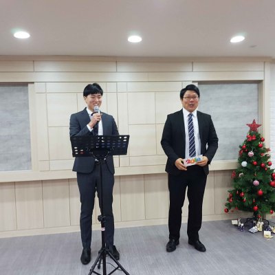 2018년 시무식 / 항존직일일수련회 사진 10