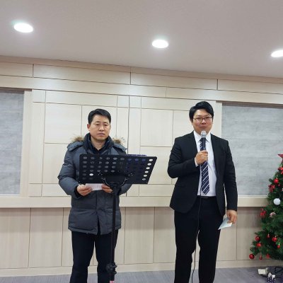 2018년 시무식 / 항존직일일수련회 사진 11