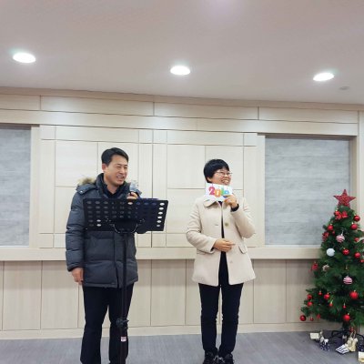 2018년 시무식 / 항존직일일수련회 사진 12