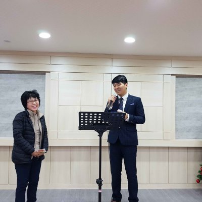2018년 시무식 / 항존직일일수련회 사진 13