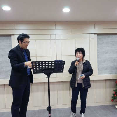 2018년 시무식 / 항존직일일수련회 사진 14