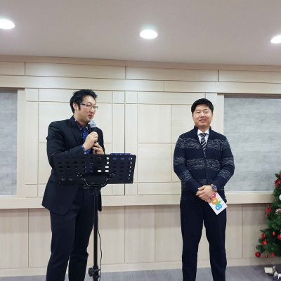 2018년 시무식 / 항존직일일수련회 사진 15