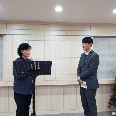 2018년 시무식 / 항존직일일수련회 사진 17