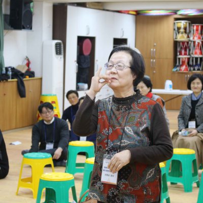 2018년 시무식 / 항존직일일수련회 사진 28