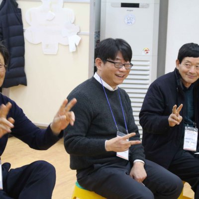 2018년 시무식 / 항존직일일수련회 사진 37